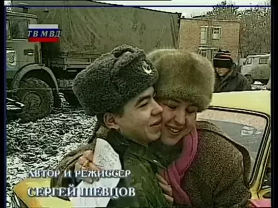 Оказание доврачебной помощи в боевых условиях, 2003