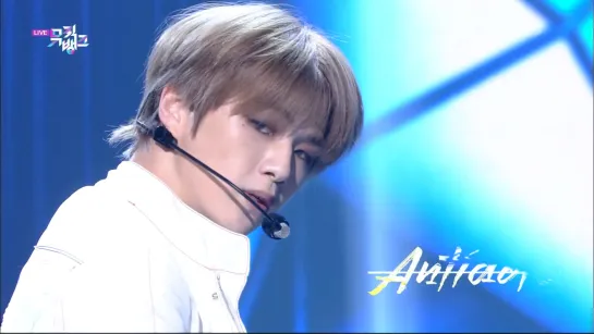 KANG DANIEL (강다니엘) – Antidote [Show Music Bank 16.04.2021]