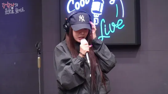 Jessi (제시) – NUNU NANA (눈누난나) [KBS Cool FM 89.1MHz 06.04.2021]