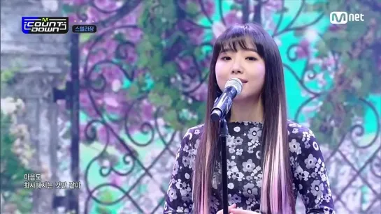 Stella Jang (스텔라장) – Blue Turns Pink [KPOP TV Show | M!Countdown 01.04.2021 EP.704]