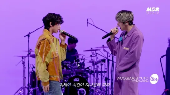 WOOSEOK & YUTO from PENTAGON – Repeat:ll | [it's KPOP LIVE 잇츠라이브]