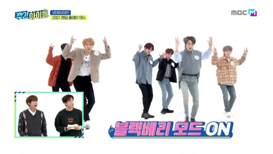 VERIVERY – Random Play Dance (part.1) [SHOW Weekly Idol EP.504 24.03.2021]