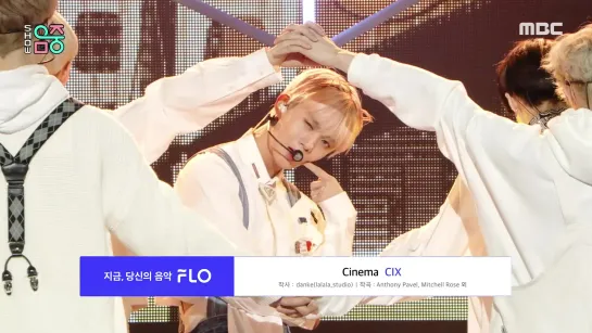 CIX (씨아이엑스) – Cinema [Show! Music Core MBC 06.03.2021]