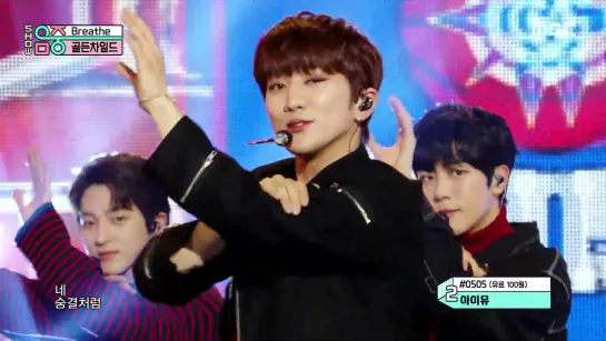 Golden Child (골든차일드) – Breathe [Show! Music Core MBC 06.03.2021]