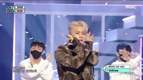 iKON – Why Why Why (왜왜왜) [Show! Music Core MBC 06.03.2021]