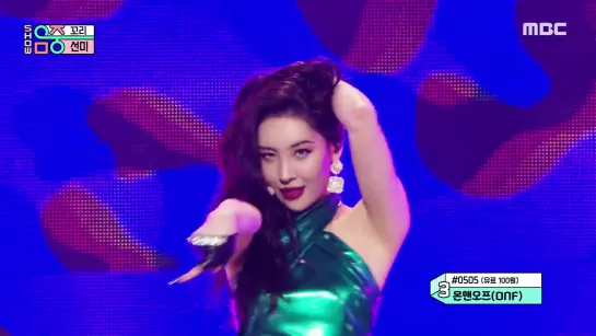 SUNMI (선미) – TAIL (꼬리) [Show! Music Core MBC 06.03.2021]