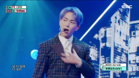 SHINee (샤이니) – CØDE [Show! Music Core MBC 06.03.2021]