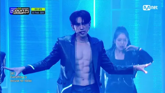 RAIN (비) – WHY DON’T WE (Feat. CHUNG HA (청하))  [KPOP TV Show | M!Countdown 04.03.2021 EP.700]