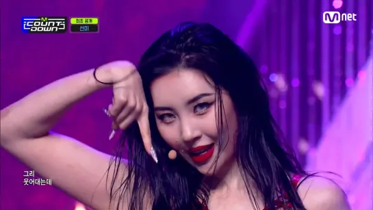 SUNMI (선미) – TAIL (꼬리) [KPOP TV Show | M!Countdown 25.02.2021 EP.699]