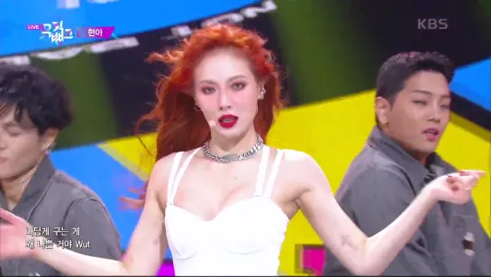 HyunA (현아) – GOOD GIRL [Show Music Bank 19.02.2021]