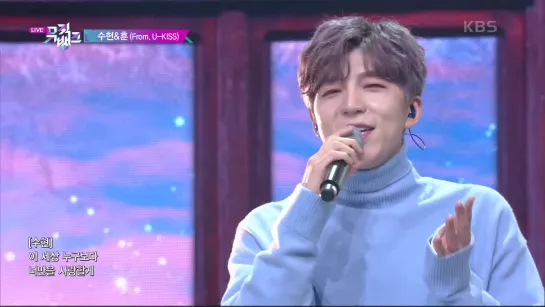 Soohyun & Hoon (From. U-KISS) – I Wish [Show Music Bank 05.02.2021]