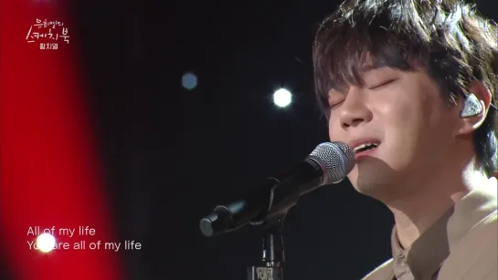 Hwang Chi Yeul (황치열) – All of my life [You Heeyeol’s Sketchbook] | KBS 29.01.2021]