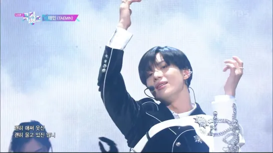 TAEMIN (태민) – Heaven [Show Music Bank 13.11.2020]