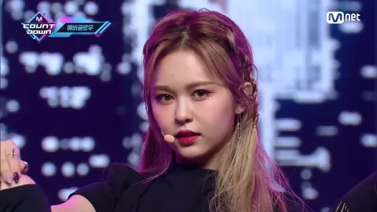 EVERGLOW (에버글로우) – LA DI DA [KPOP TV Show | M COUNTDOWN 22.10.2020 EP.687]