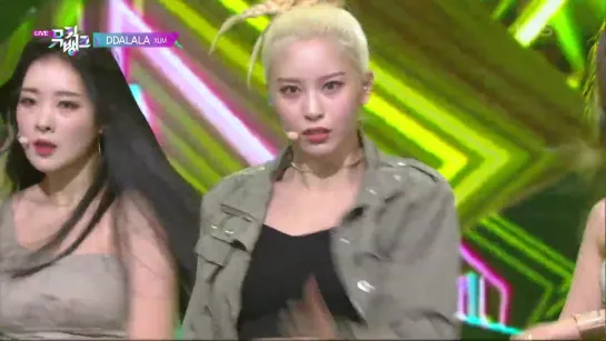 XUM – DDALALA [Show Music Bank 09.10.2020]