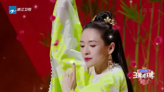 Tan Wei Wei (谭维维) – Shang Yang Fu (上阳赋) [The Rebel Princess (上阳赋) OST "王牌对王牌6" EP6 05.03.2021]