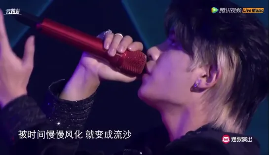 Justin Huang (黃明昊) – Liar [JUST18TEEN CONCERT]