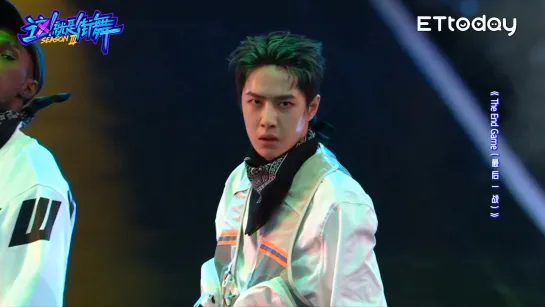 Team Wang Yibo (王一博) [Show "Street Dance of China S3 (这！就是街舞S3)" Ep12 Final 03.10.2020]