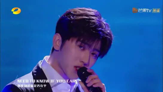 Cai XuKun (蔡徐坤) – Pull Up [ Happy Camp ]