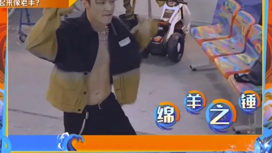 See Lay Zhang Practicing Krump in SDC S3 Hotpot Time