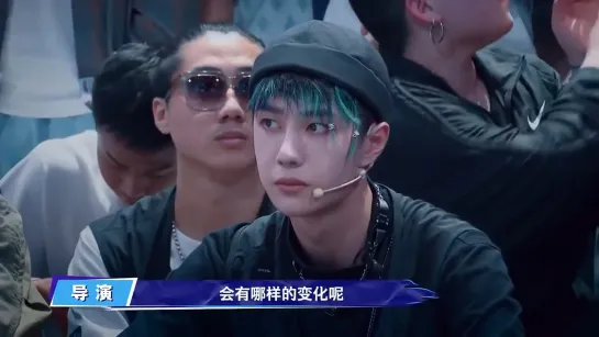 [Trailer 17.07.2020] Show Street Dance of China S3 (这! 就是街舞S3)