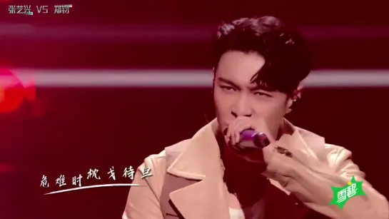 Zhang Yixing (张艺兴/Lay Zhang) – Chinese Descendants (炎黄子孙) [Show "I'm Singer Songwriter (我是唱作人2)" 04.06.2020]