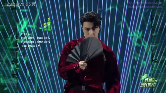 [рус.саб] Zhang Yixing (张艺兴/Lay Zhang) – Ambush on All Sides (十面埋伏) [I'm Singer Songwriter (我是唱作人2) 07.05.2020]