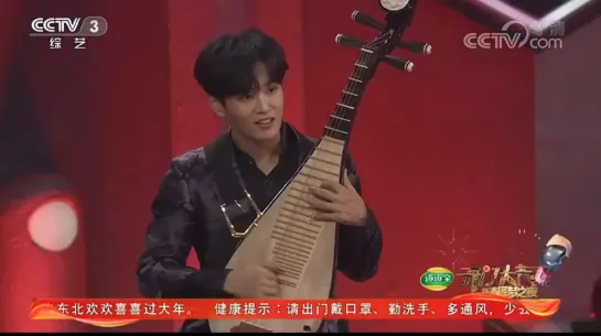 UNINE – 12 Zodiacs (十二生肖) + Descendants of Dragon (龍的傳人) +  Li WenHan (李汶翰) plays the lute [SHOW Open up! (開門大吉)]