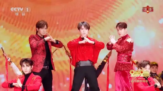 Jackson Wang & Show Lo & Jackson Yee & UNINE – The start of Youth [Chunwan Concert 2020 CCTV]