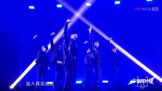 WayV – Say It [Performance Stage]