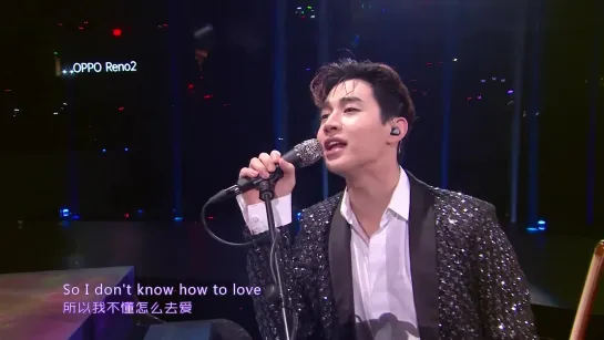 HENRY (헨리) — How to Love [live performance at TikTok Awards Ceremony]