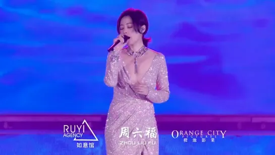 Jane Zhang (张靓颖) – Pull Me Up [Saturday Fashion Summit 2019]