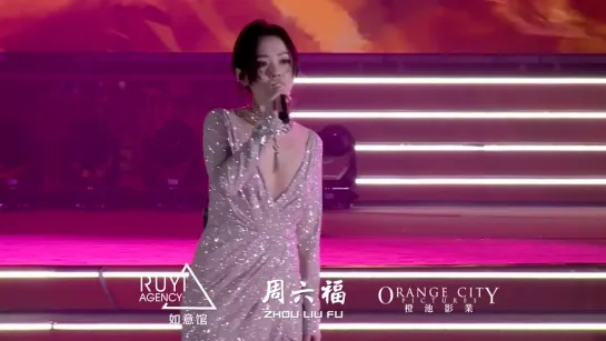 Jane Zhang (張靚穎) – Painted Heart (畫心) [Saturday Fashion Summit 2019]