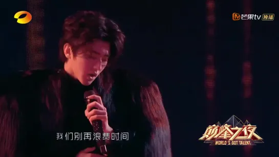 Cai Xu Kun (蔡徐坤) of Nine Percent – It’s You + Hard To Get [World's Got Talent 28.06.2019]