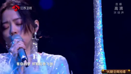 Jane Zhang 张靓颖 - Unparalleled in the World 天下無雙（live)