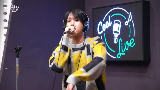 RAVI (라비) – ANI (애니) [KBS Cool FM 89.1MHz 09.12.2021]