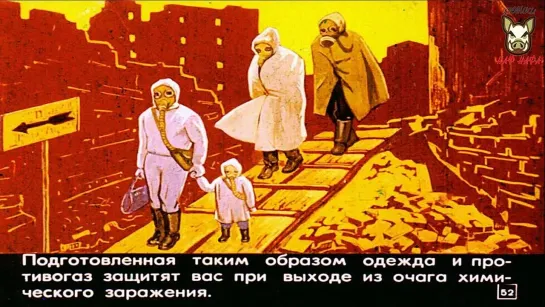 Изготовь сам. Озвучка диафильма. 1968 год