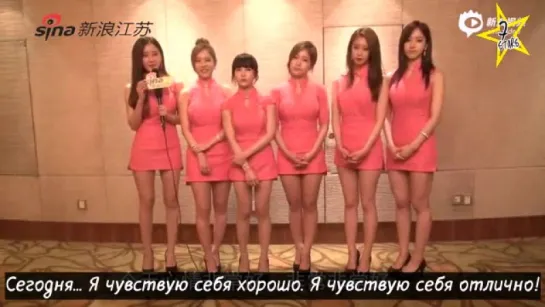 150624 Jiangsu Sina T-ARA Interview (рус.саб)