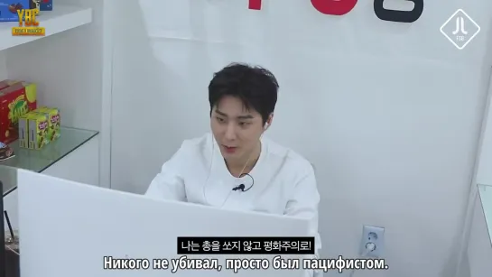 [Young K Broadcast] Эпизод 8. Первая попытка Ён Кея стать ютубером-геймером! Не стреляйте в меня сегодня.. [русс. саб]