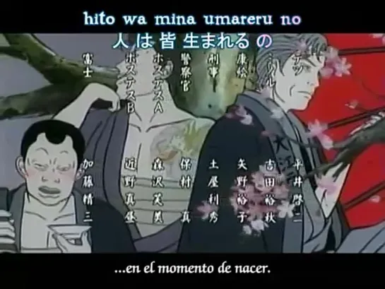 Gokusen anime capitulo 4