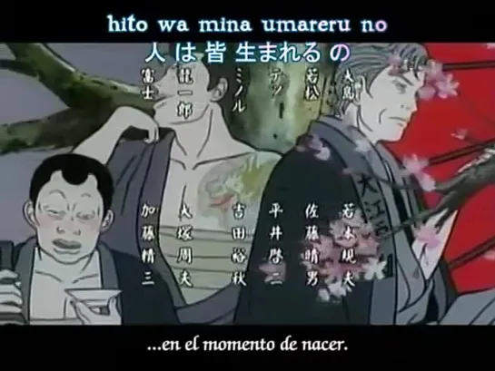 Gokusen anime capitulo 6