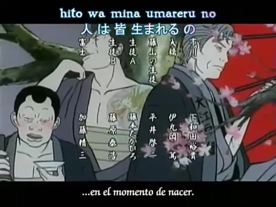 Gokusen anime capitulo 7