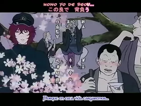 Gokusen anime capitulo 8