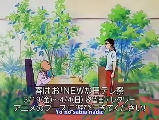 Gokusen anime capitulo 11