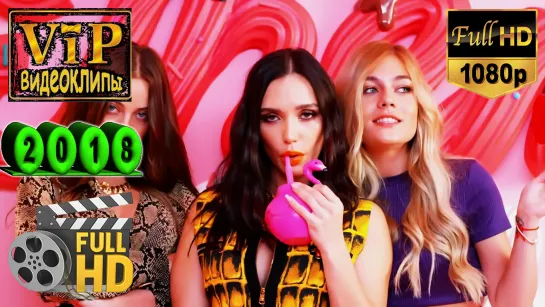 📽 Serebro ★ Chico Loco ❗ 2018 ❗