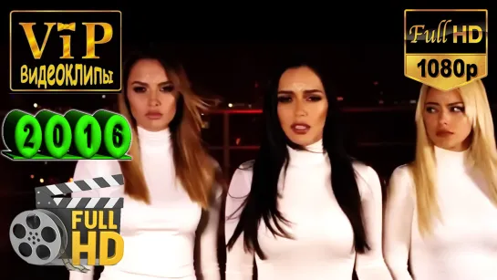 📽 Serebro ★ Сломана ❗ 2016 ❗