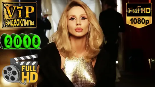 📽 LOBODA ★ Актриса ❗ 2018 ❗