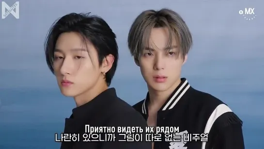 [Рус. саб][08.02.2022][MonChannel][B] EP.283 MINHYUK X I.M VOGUE