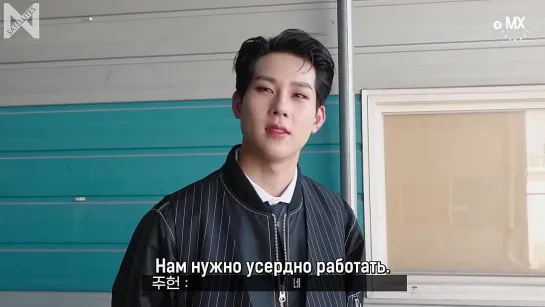 [Рус. саб][15.06.2021][MonChannel][B] EP.233 GAMBLER MOVE REC. - Behind The Scenes