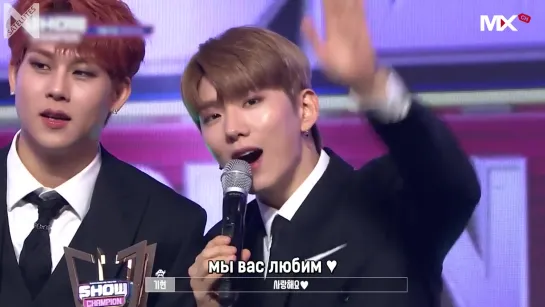 [Рус.саб][16.11.2020][MonChannel][B] EP.204 'Love Killa' winning the 1st place